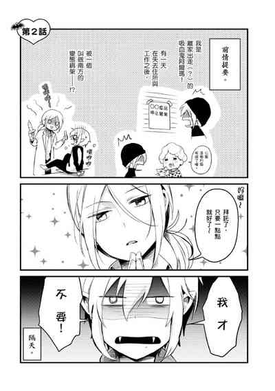 第30頁圖