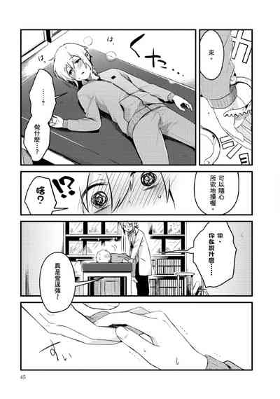第42頁圖