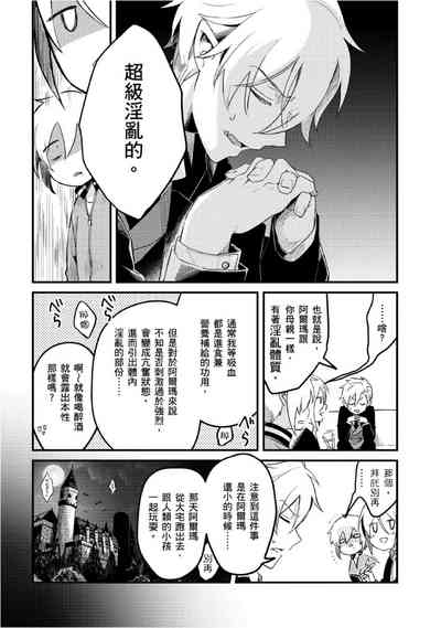 第78頁圖