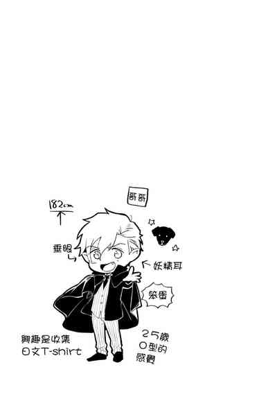 第86頁圖