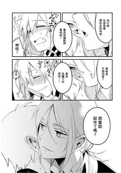 第94頁圖