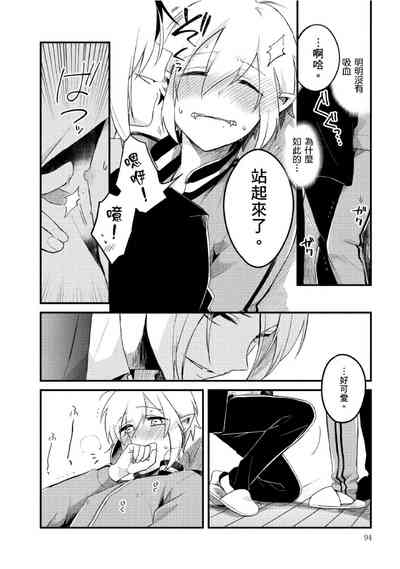第98頁圖