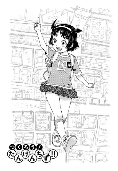第102頁圖