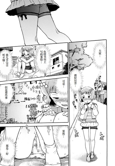 第10頁圖