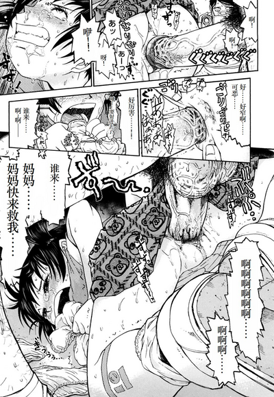第114頁圖