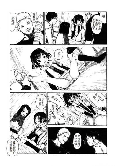 第126頁圖