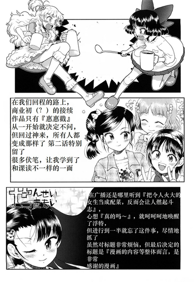 第142頁圖