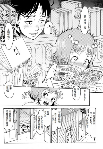 第14頁圖