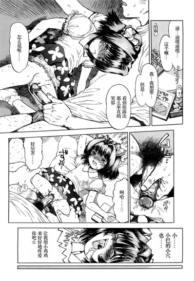 第150頁圖