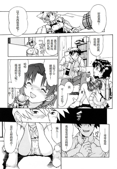 第166頁圖