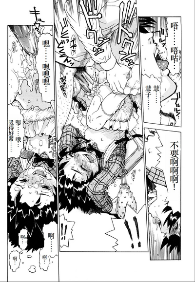 第170頁圖
