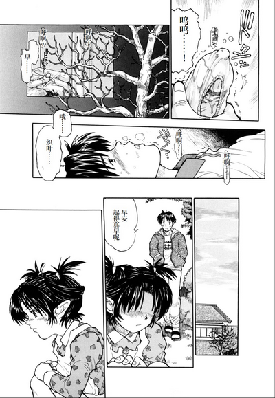 第182頁圖