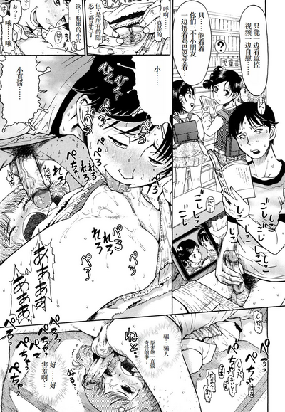 第18頁圖