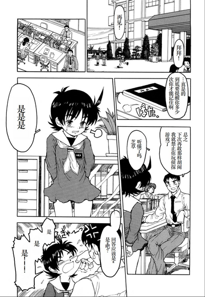 第194頁圖