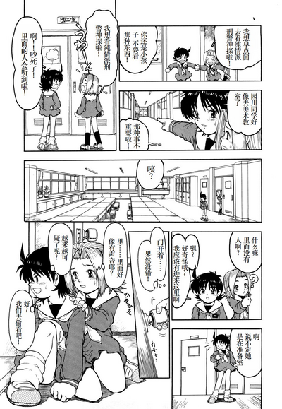 第202頁圖