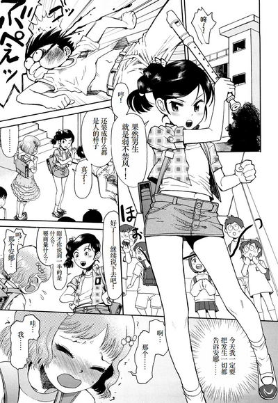 第30頁圖