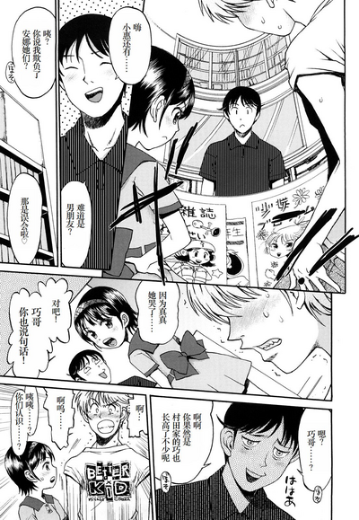 第58頁圖