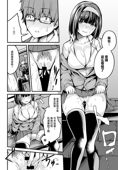 第10頁圖