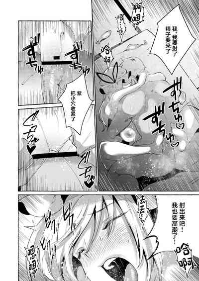 第26頁圖