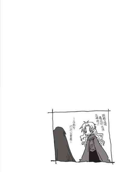 第106頁圖