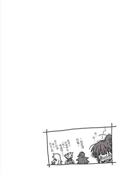 第78頁圖