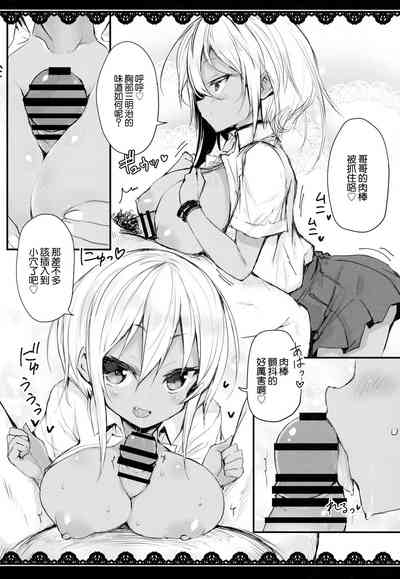 第10頁圖