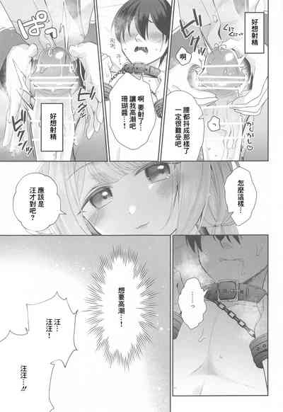 第10頁圖