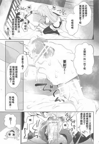 第14頁圖
