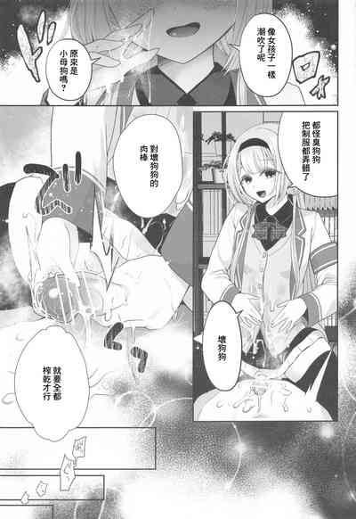 第22頁圖