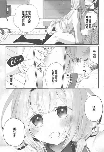 第6頁圖