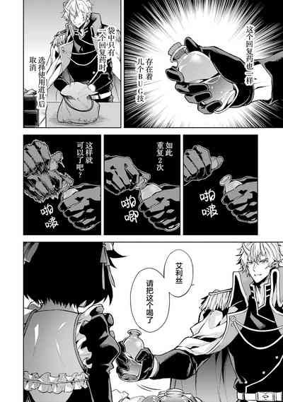 第106頁圖