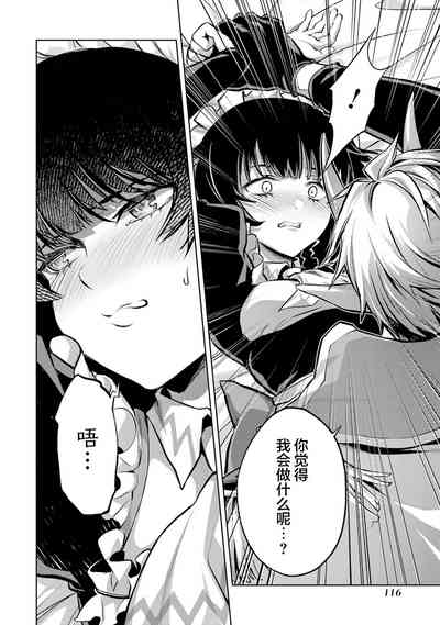 第118頁圖