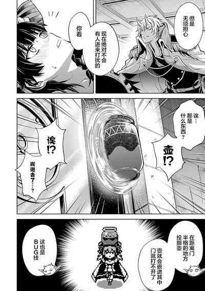 第130頁圖