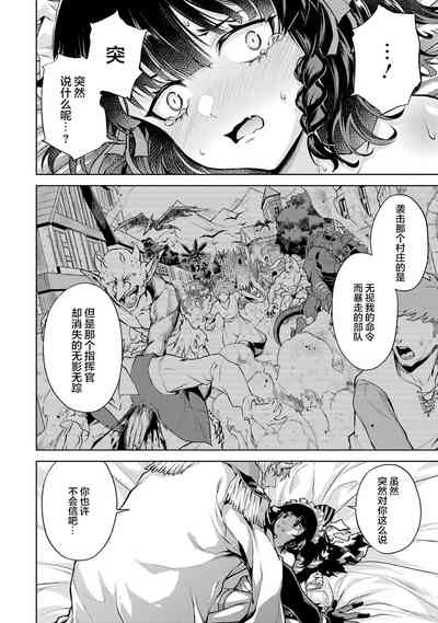 第142頁圖