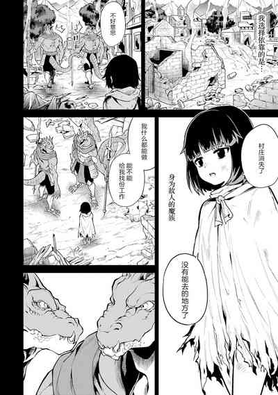 第146頁圖
