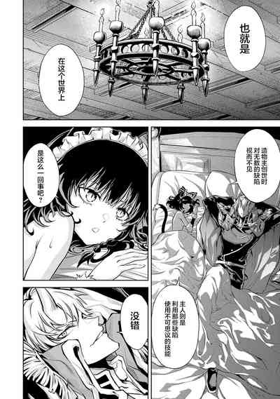 第174頁圖