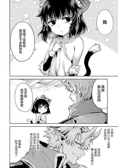第178頁圖