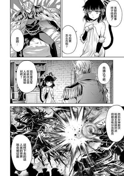 第182頁圖