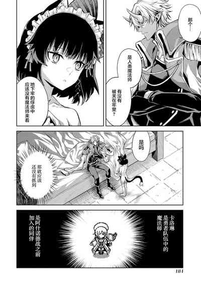 第186頁圖
