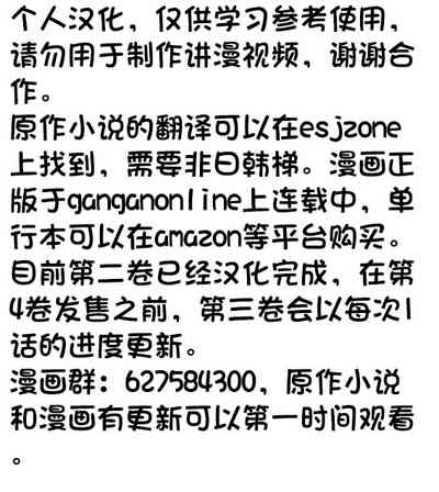 第202頁圖