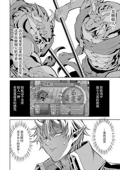 第42頁圖