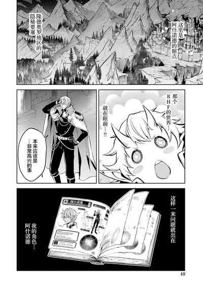 第50頁圖