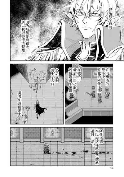 第58頁圖