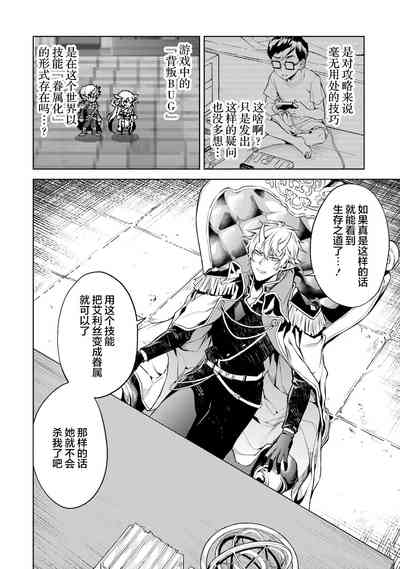 第78頁圖