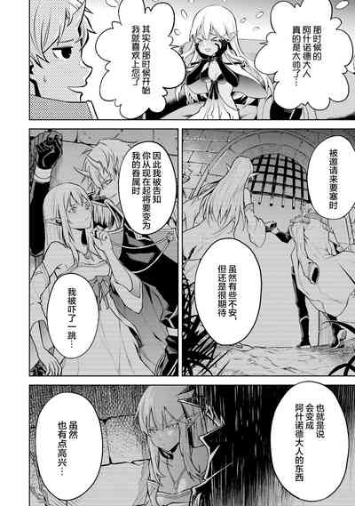 第90頁圖