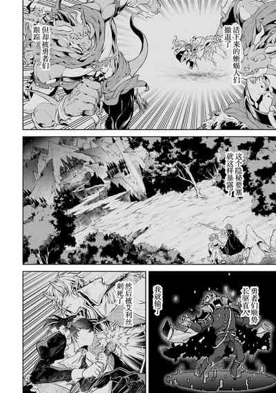 第98頁圖