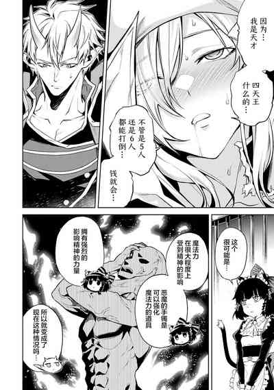 第122页图