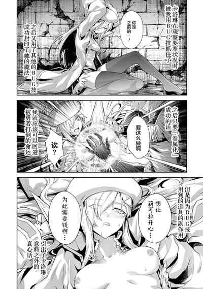 第130页图