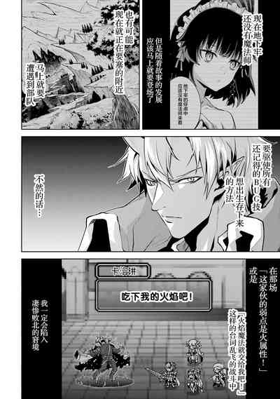 第14页图