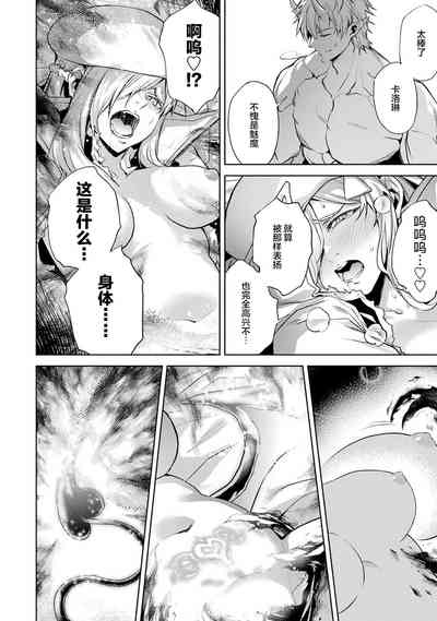 第174页图